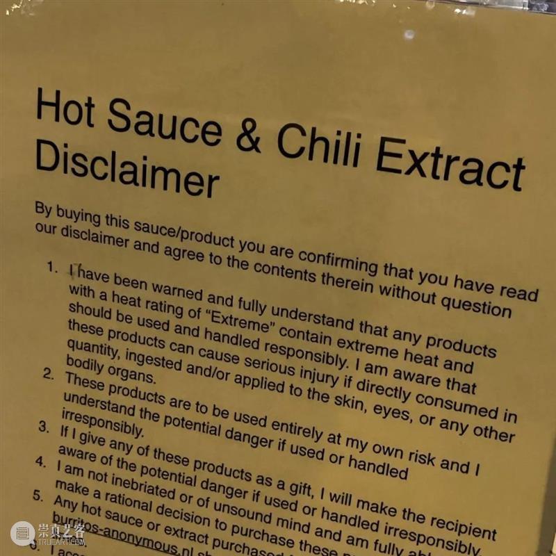 【OCAT上海馆 | 桑肯花园 Vol.13】彭祖强×王姝曼:谁料已经感到变动 OCAT上海馆 崇真艺客